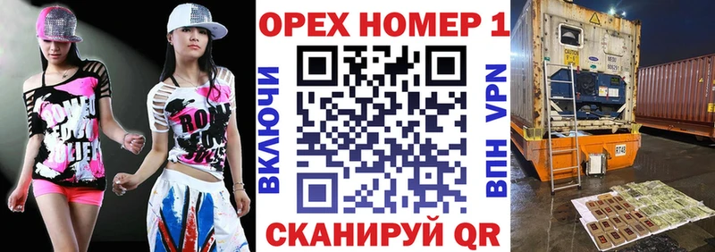 Купить где Трёхгорный КОКАИН 99%