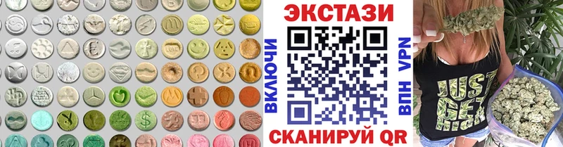 Купить  Трёхгорный  ЭКСТАЗИ VHQ 