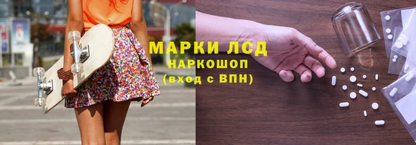 mix Володарск