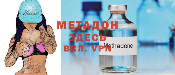 ГАЛЛЮЦИНОГЕННЫЕ ГРИБЫ Вязники