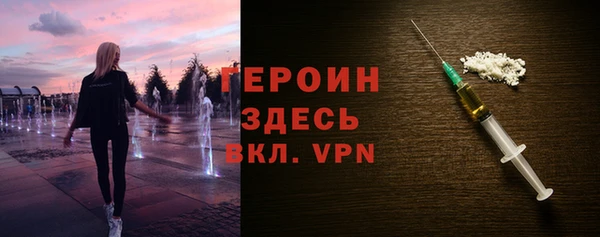 mix Володарск