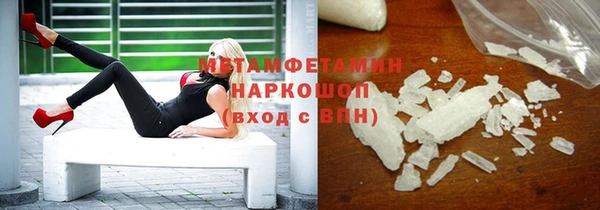 mix Володарск