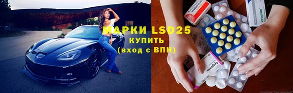 mix Володарск