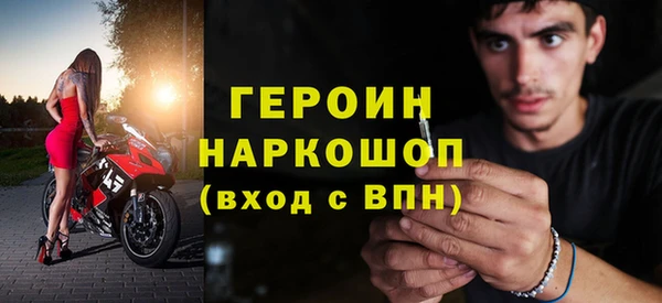 ГАЛЛЮЦИНОГЕННЫЕ ГРИБЫ Вязники