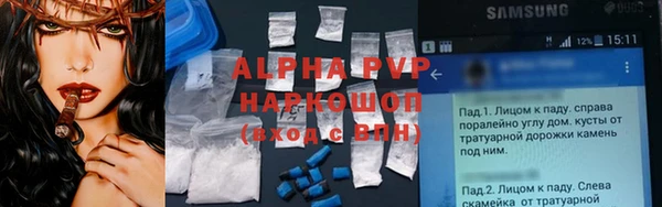 mix Володарск