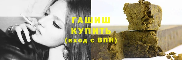 ГАЛЛЮЦИНОГЕННЫЕ ГРИБЫ Вязники