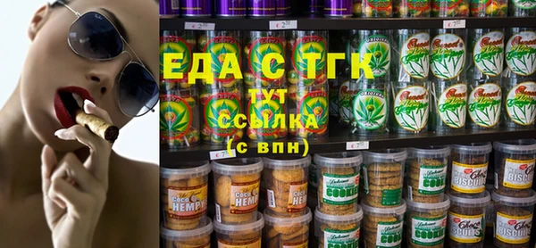 mix Володарск