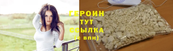 ГАЛЛЮЦИНОГЕННЫЕ ГРИБЫ Вязники