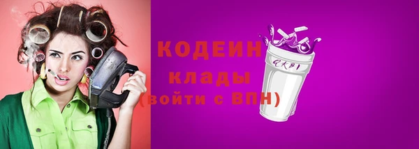 mix Володарск