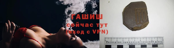 mix Володарск