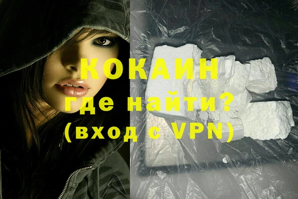 mix Володарск