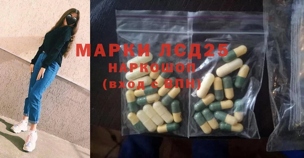 mix Володарск