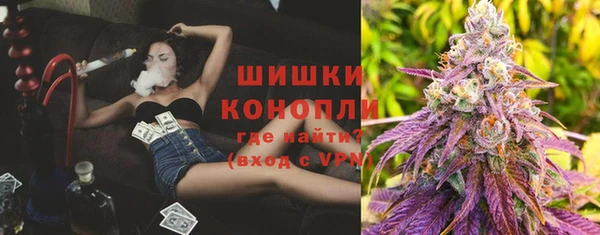 прущая мука Волоколамск