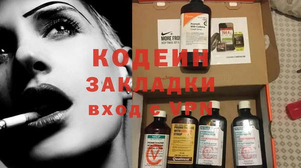 mix Володарск