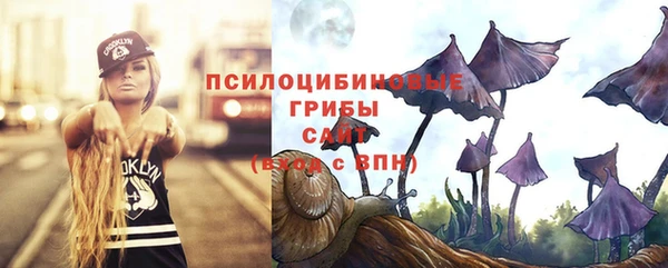 альфа пвп VHQ Вязьма