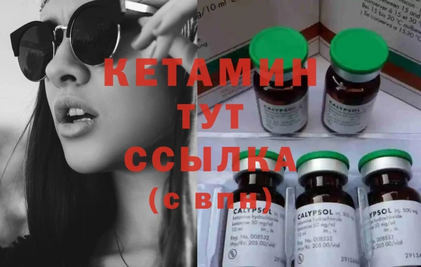 mix Володарск